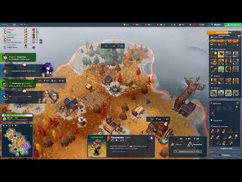 Видео: Катаем с Enlix и разваливаем на скиле | Northgard