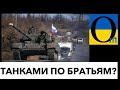 «Все брехня та сором!» Росіяни самі розносять в друзки писульки Путіна!