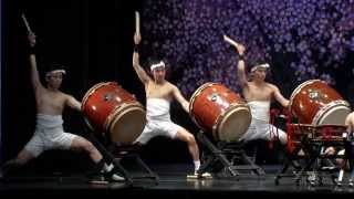 Tamagawa Taiko - \