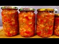 zimnica od pečenih paprika, paradajza i pasulja! recept sam dobila od prijatelja iz Bugarske!