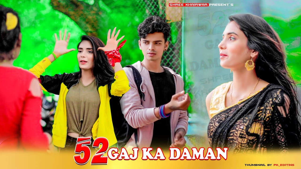 52 Gaj Ka Daman  Shree  Renuka Panwar  Latest Haryanvi Song 2020  By Shree Khairwar