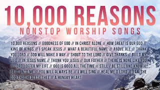 Best Worship Songs 2023 Playlist \/\/ Non Stop Christian Gospel Music 🙏 Bless The Lord Oh My Soul