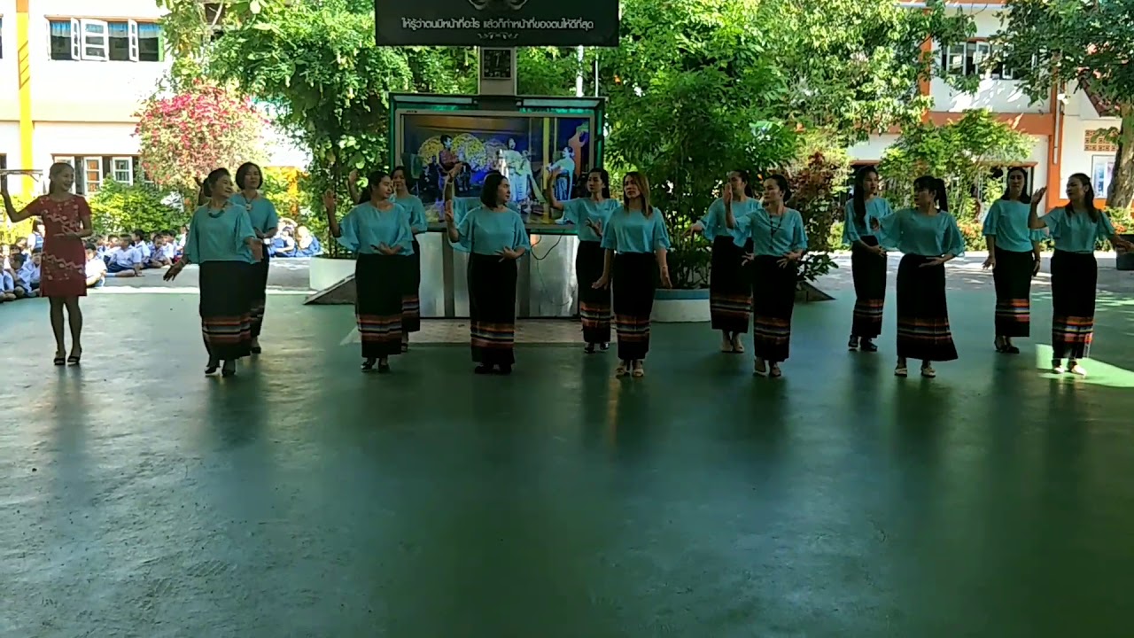 รำวงวันลอยกระทง....โรงเรียนอนุบาลสุดา 2