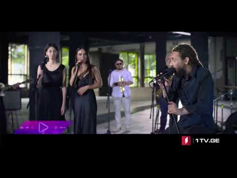 RAGGAEONS-ალები | Mariam kikvilashvili | მარიამ კიკვილაშვილი