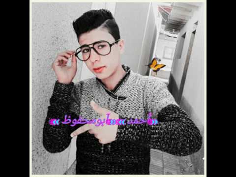 مهرجان أرض الخفافيش 