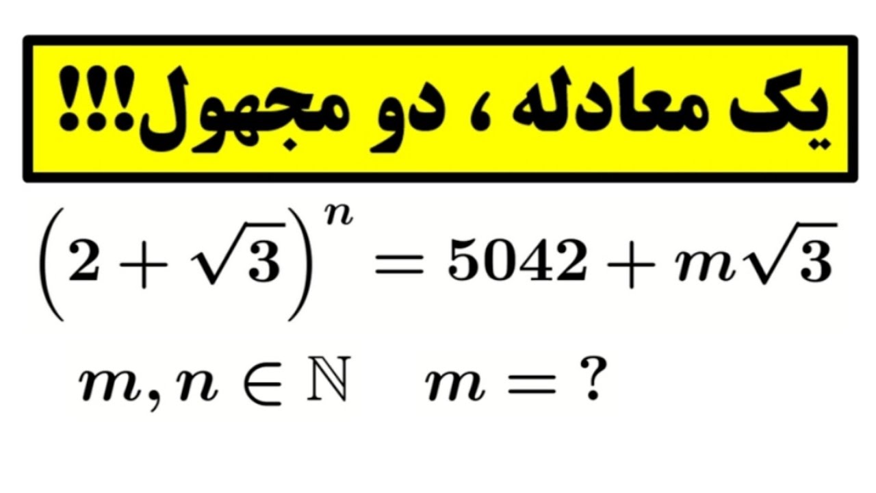 به این میگن یه کلک هوشمندانه! 😍👌