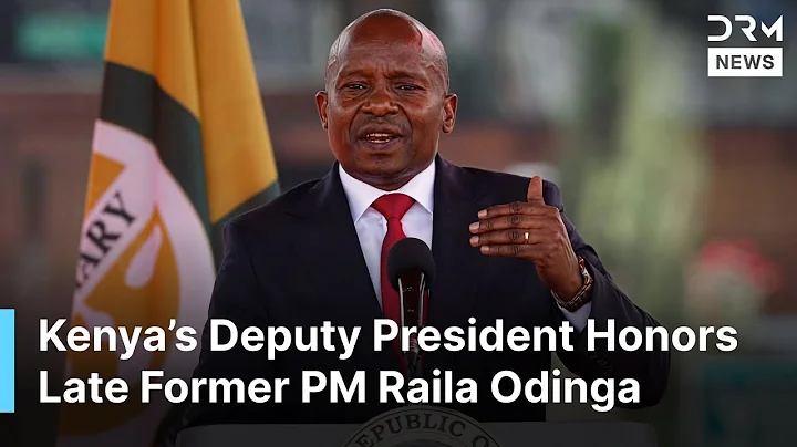 Kenya's Deputy President Holds Briefing on Raila Odinga’s State Funeral Plans | DRM News | AC1N