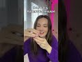 Что в 10 ячейке? #shorts #новыйгод