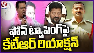 KTR Reaction On Phone Tapping Case | V6 News