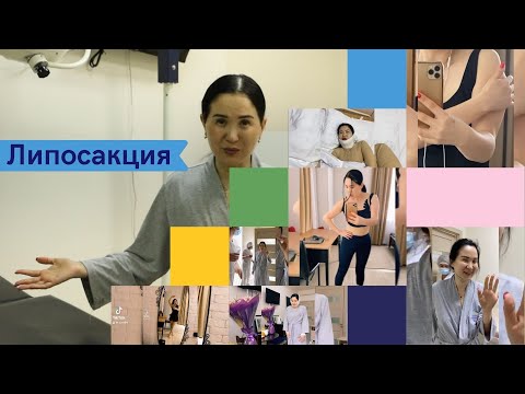 Video: Риа медицина тармагында эмнени билдирет?