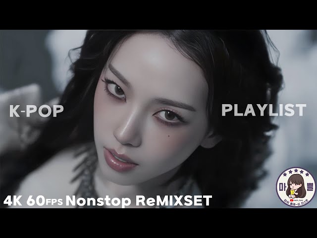 K-POP・アジア 12345 🇳🇴🇳🇸🇹🇴🇵 🇷🇪🇲🇮🇽🇸🇪🇹 | 2025.06 Nonstop K-POP