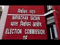 Kya ramgarh upchunav me jairam mahato ladege Kya ticket milega ke nahi dekh lijiye