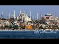 Султанахмет (Sultanahmet) - прогулки по Стамбулу, Голубая мечеть, мечеть Айя София, Турция