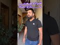 أغنية قلبي اه و هو عمري اذا ما عرفتها قبل ما يخلص الوقت بخسر اللعبة