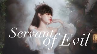 【Servant of evil】Minv - ข้ารับใช้ปีศาจ♠︎♧♦︎♤