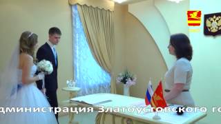 Свадьбы Златоуста. Сентябрь 2014 Свадьбы Златоуста. Сентябрь 2014