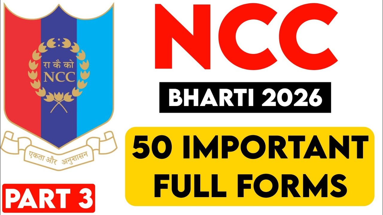 NCC Bharti Top 50 important Full Forms in one Video 😍 by SUO Aditya ...