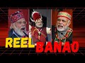 PM Modi on Reels - Bihar Election 2025 Ft.Aditya