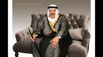 القارئ الشيخ علاء الدين القيسي رحمه الله تلاوة رائعة لسورة يس بالطور البغدادي