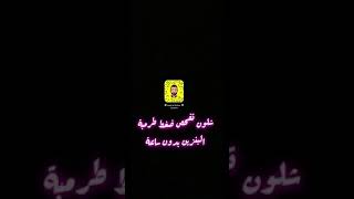 كراج أبويزيد .. طريقة فحص طرمبة البنزين بدون ساعة ...