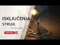 PANČEVO: Isključenja struje za 24. maj
