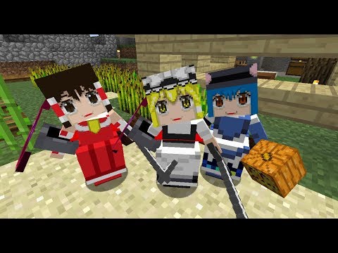 Lv上げ Minecraft メイドさんの顔グラフィック変えてみた ちょっと怖い 文字チャットのみ Youtube