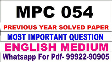 mpc 54 previous year solve paper | mpc 54 important questions | mpc 54 study material