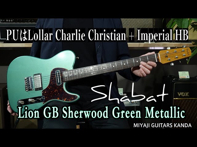 Shabat Guitars Lion GB Sherwood Green Metallic *こちらのギターは Shabat Guitars Lion GB Sherwood Green Metallic *こちらのギターは