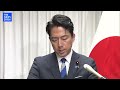 【小泉進次郎 防衛大臣】閣議後会見【ノーカット】｜TBS NEWS DIG