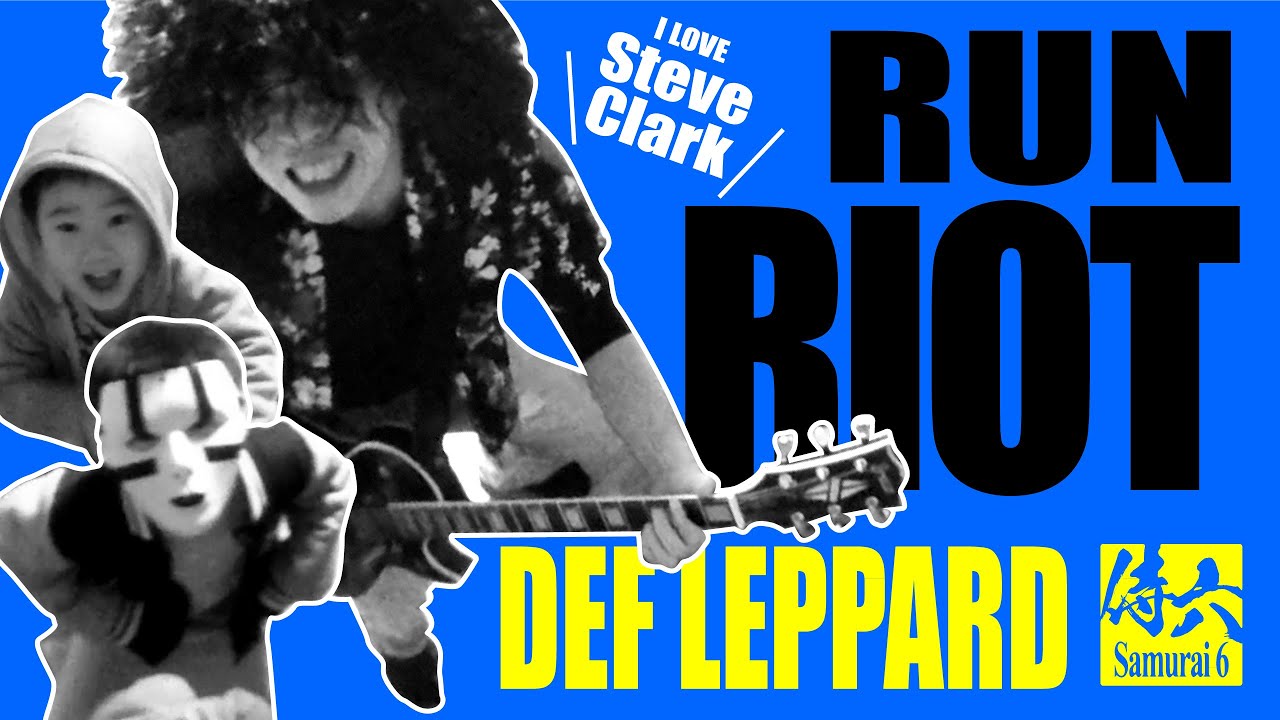 Def Leppard - Run Riot (guitar cover) - YouTube