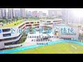 China's first Kunqu-Opera radio calisthenics appears in Hangzhou