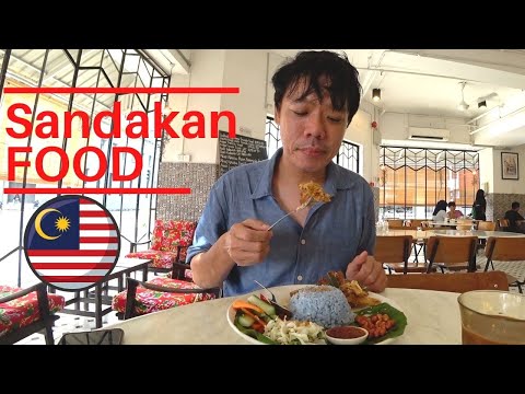 Видео: Сандакан - Пътеводител за Сандакан в Сабах, Източно Борнео