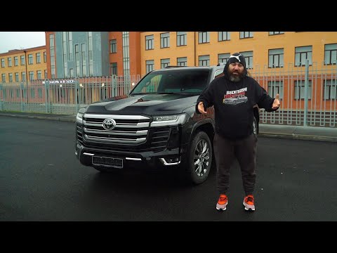 Видео: Land Cruiser 300 - Теперь моя очередь!