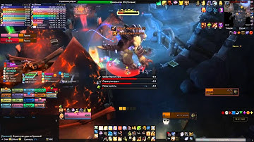 Oregorger / Blackrock Foundry / Heroic Mode