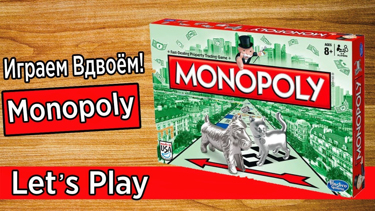 Монополия игра на андроид