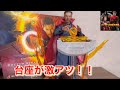 最高だけども… ドクターストレンジ！！「ホットトイズ」「スパイダーマンノーウェイホーム」