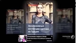 Watch Как Дешево Купить Одежду В Китае - Купить Одежду Из Китая(, 2015-05-01T23:37:00.000Z)