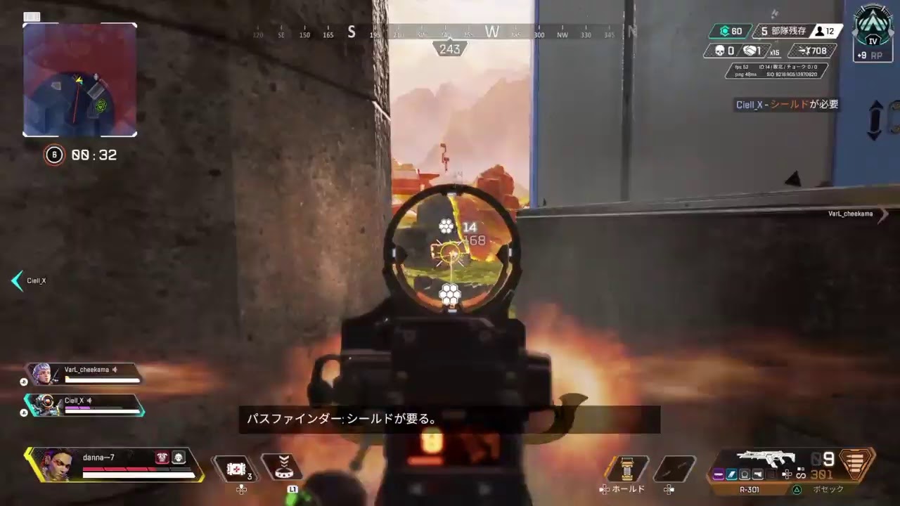 【APEX】シーズン9 - YouTube