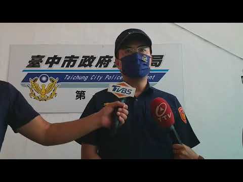 受訪人:中警一分公益所所長楊明勳