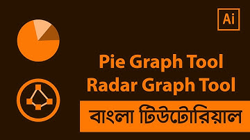 Pie Graph Tool and Radar Graph Tool in Illustrator Bangla Tutorial | Shadin Creative Design