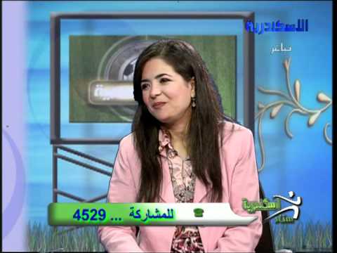 حوار كابتن سعيد حمزة ببرنامج ستاد اسكندرية