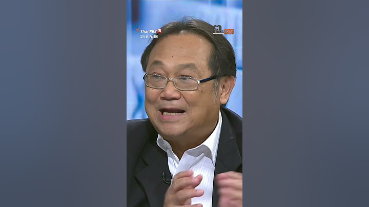 เงินดิจิทัล 10,000 บาทถ้าคนรวยไม่อยากได้ ก็ไม่ต้องใช้ให้คืนรัฐ | #shorts #shortsthaipbs