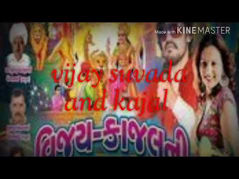 TIMLI DJPREMRAJ       Song2018   Jamne Tetar Bole Dabe   Ambe Maa   New Kajal Meriya No TIMLI Song