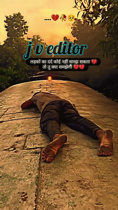 Bhul bhatak jata Hun main Teri teddy meri galiyon mein