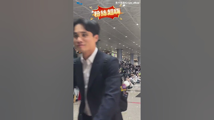 台灣英雄光榮歸國！中華隊全員西裝帥炸 #shorts