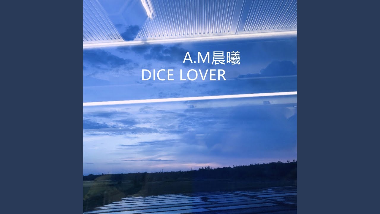 Watch DICE LOVER on YouTube Watch DICE LOVER on YouTube