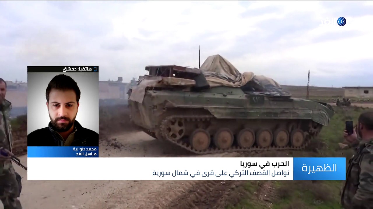 الجيش السوري يتقدم في ريف حلب ويسيطر على قريتين