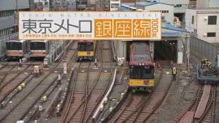 東京メトロ銀座線 1000系 - YouTube