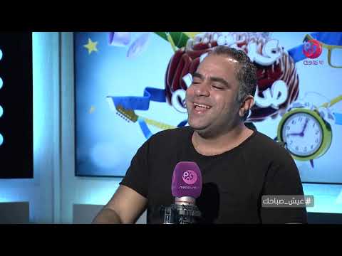 عيش صباحك اسباب ابتعاد الفنان محمد شاهين عن مسلسل الكبير أوي