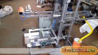 Оборудование для печати на шарах. Printing machines for balloons. JBDS - 10(Silkscreen equipment for balloons Model JBDS - 10. Станок для автоматической многосторонней печати на шарах. Одновременная печат..., 2017-02-17T18:09:14.000Z)